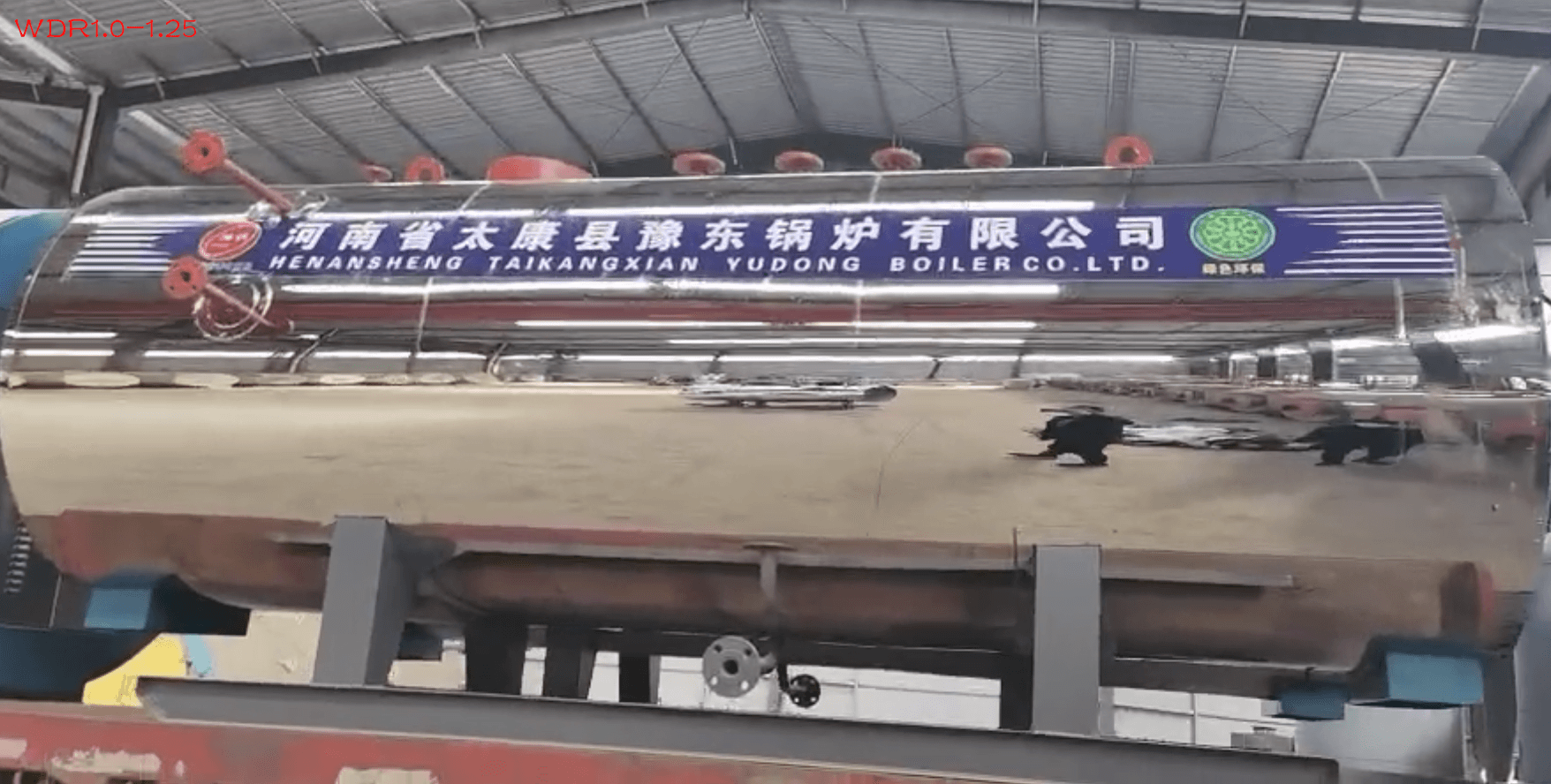 电锅炉WDR1.0-1.25额定功率1.0t/h,热效率≥99%,约95640元/台 第1张