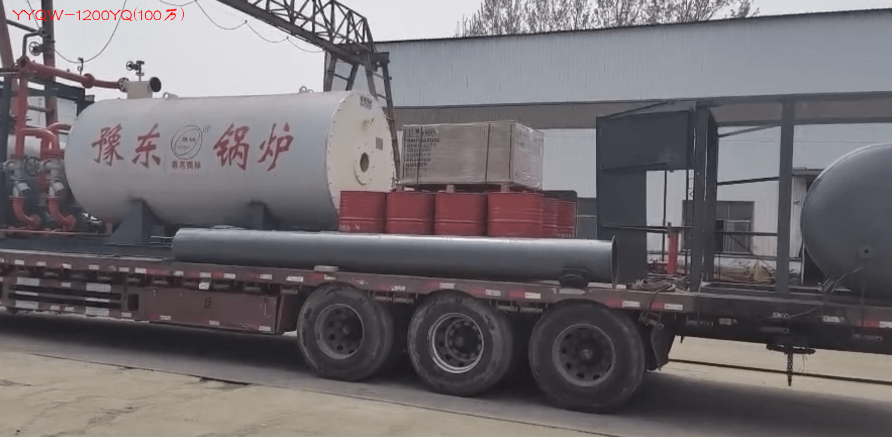YYQW-1200YQ(100万),100万大卡热量燃气锅炉(燃油锅炉,燃油燃气锅炉)热效率≥95%,约81960元/台 第1张