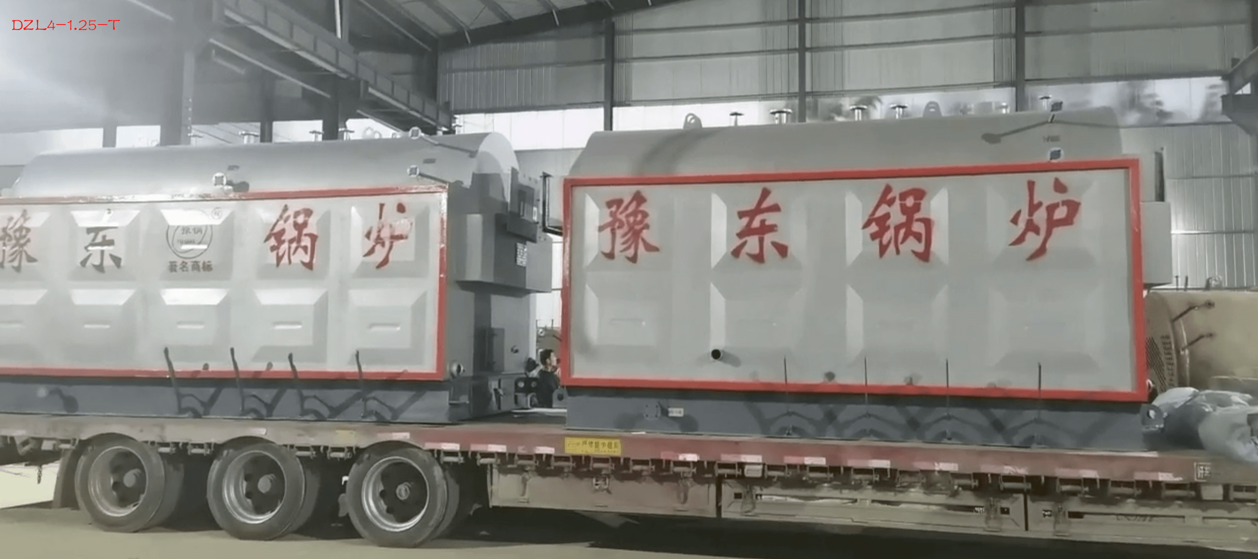 DZL4-1.25-T生物质锅炉(燃煤锅炉)额定功率4.0t/h,热效率≥85%,约214440元/台 第3张