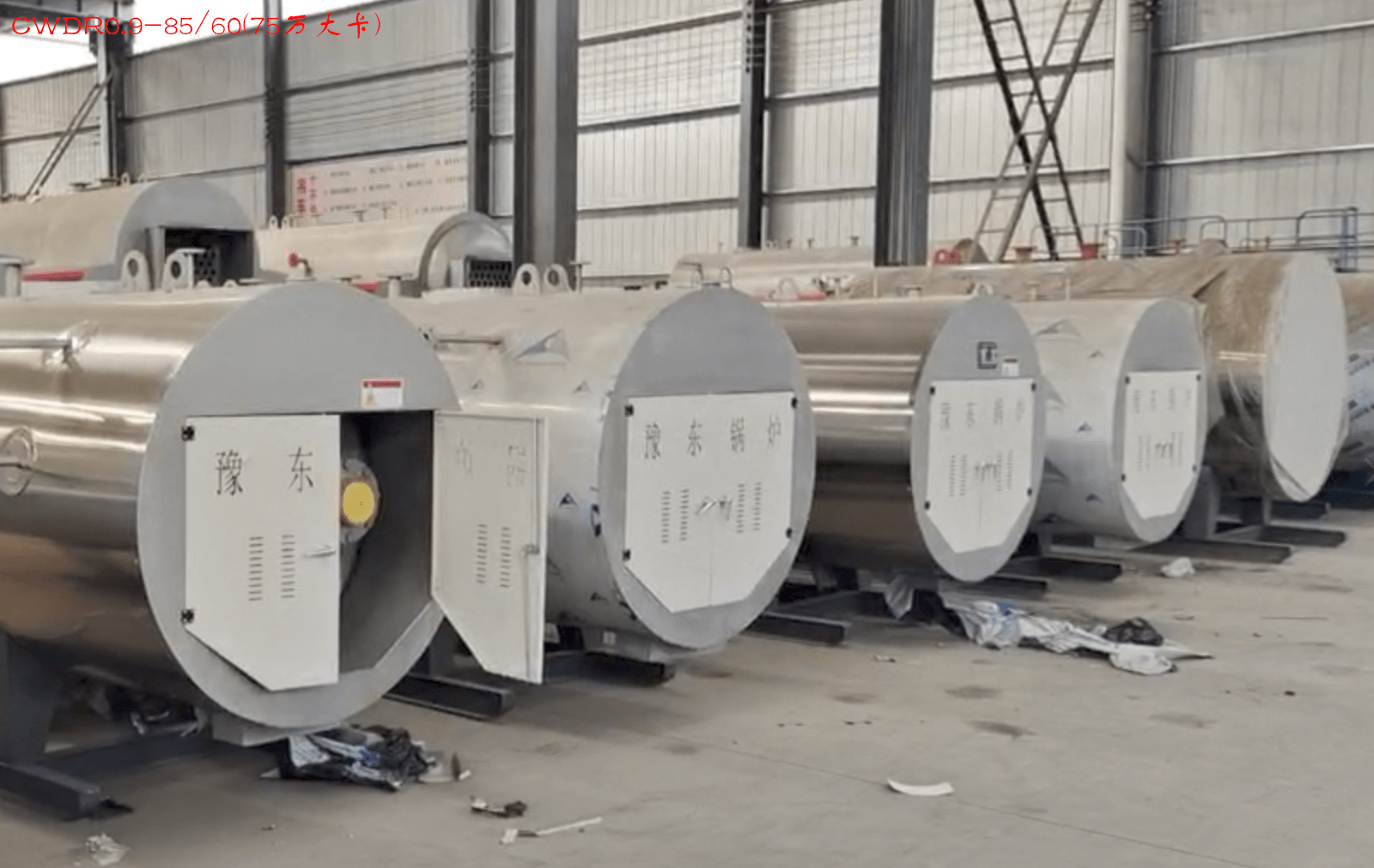 CWDR0.9-85/60(75万大卡),75万大卡热量电锅炉,额定功率0.9MW,热效率≥99%,约78000元/台 第2张