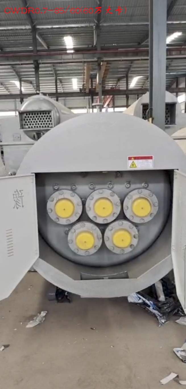 CWDR0.7-85/60(60万大卡),60万大卡热量电锅炉,额定功率0.7MW,热效率≥99%,约69600元/台 第1张