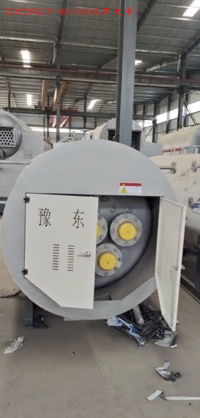 CWDR0.7-85/60(60万大卡),60万大卡热量电锅炉,额定功率0.7MW,热效率≥99%,约69600元/台 第2张