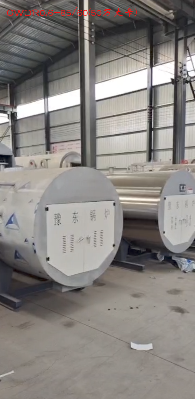 CWDR0.6-85/60(50万大卡),50万大卡热量电锅炉,额定功率0.6MW,热效率≥99%,约60000元/台 第1张