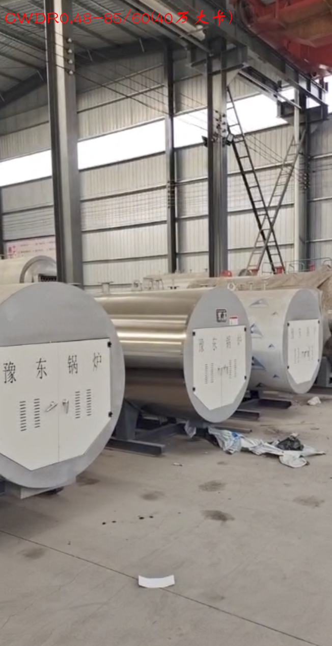 CWDR0.48-85/60(40万大卡),40万大卡热量电锅炉,额定功率0.48MW,热效率≥99%,约48000元/台 第1张