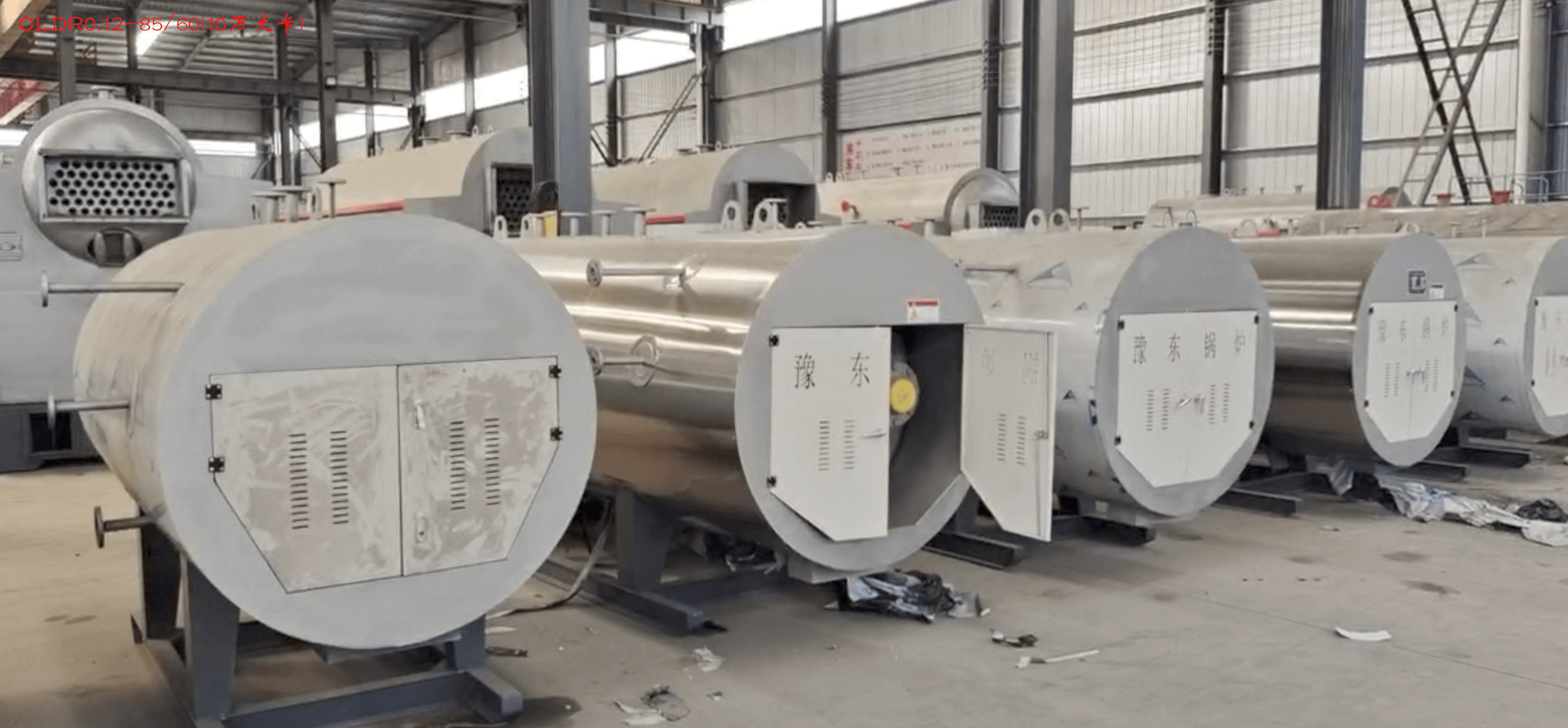 CLDR0.12-85/60(10万大卡),10万大卡热量电锅炉,额定功率0.12MW,热效率≥99%,约19200元/台 第1张