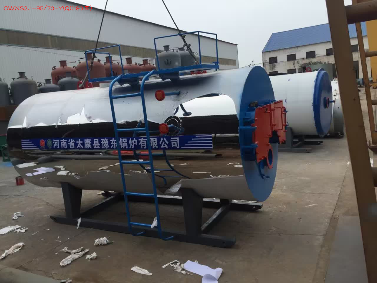 CWNS2.1-95/70-Y(Q)(180万),180万大卡热量燃气锅炉(燃油锅炉,燃油燃气锅炉)额定功率2.1MW,热效率≥95%,约92760/台 第2张