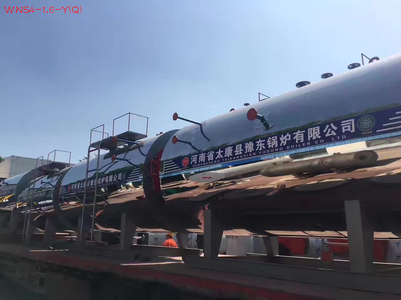 WNS4-1.6-Y(Q)燃气锅炉(燃油锅炉,燃油燃气锅炉)额定功率4t/h,热效率≥95%,约172560/台 第2张
