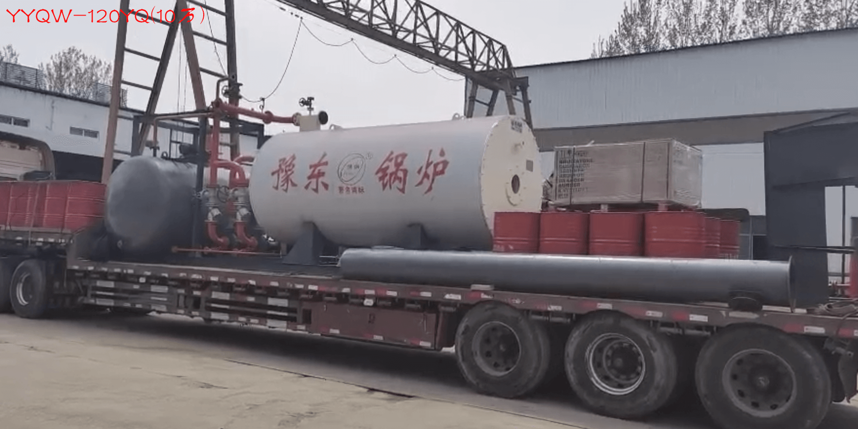 YYQW-120YQ(10万),10万大卡热量燃气锅炉(燃油锅炉,燃油燃气锅炉)热效率≥95%,约24000元/台 第2张