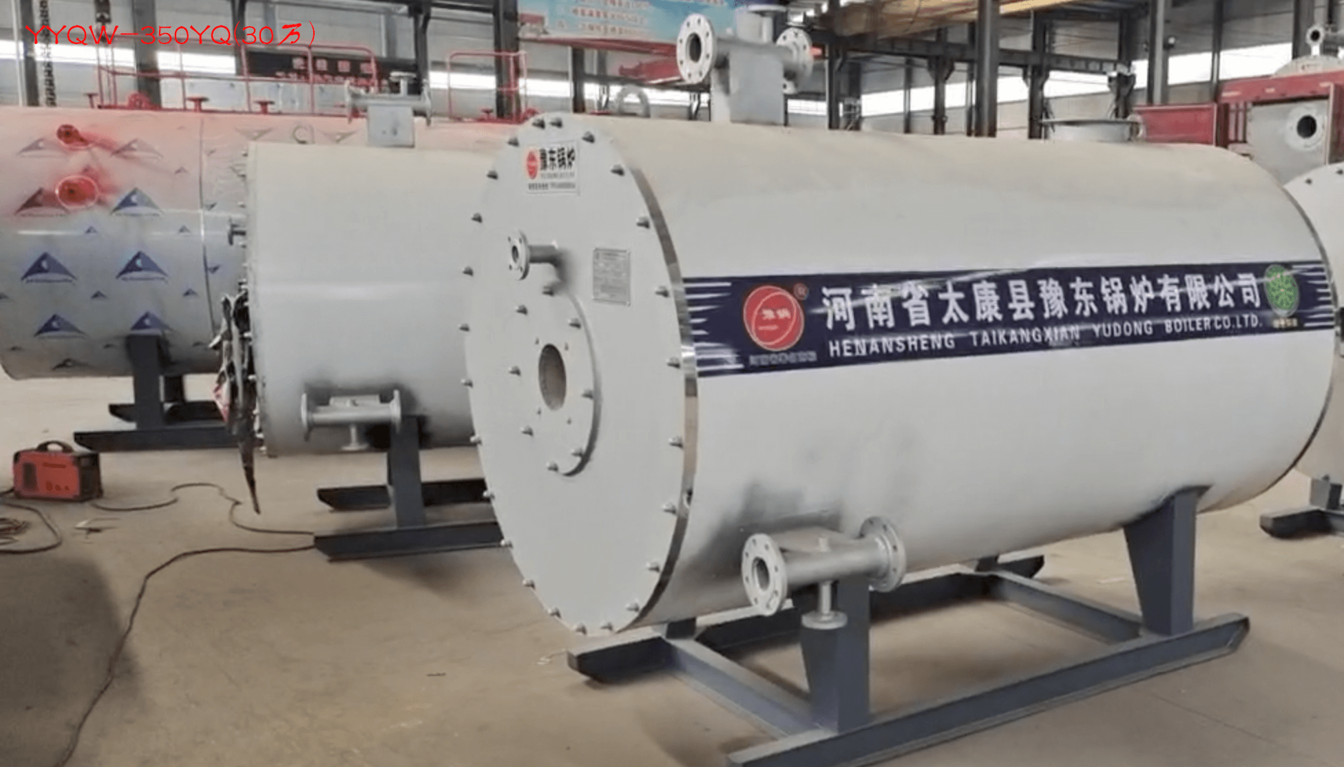 YYQW-350YQ(30万),30万大卡热量燃气锅炉(燃油锅炉,燃油燃气锅炉)热效率≥95%,约40440元/台 第1张