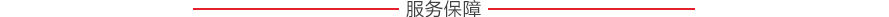 CLDR0.18-85/60(15万大卡),15万大卡热量电锅炉,额定功率0.18MW,热效率≥99%,约25200元/台-锅炉售后